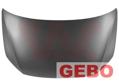 Volkswagen Caddy motorkap 2015/2020 PRIMER 2K5 823 031A, Auto-onderdelen, -, -, Nieuw, Ophalen of Verzenden