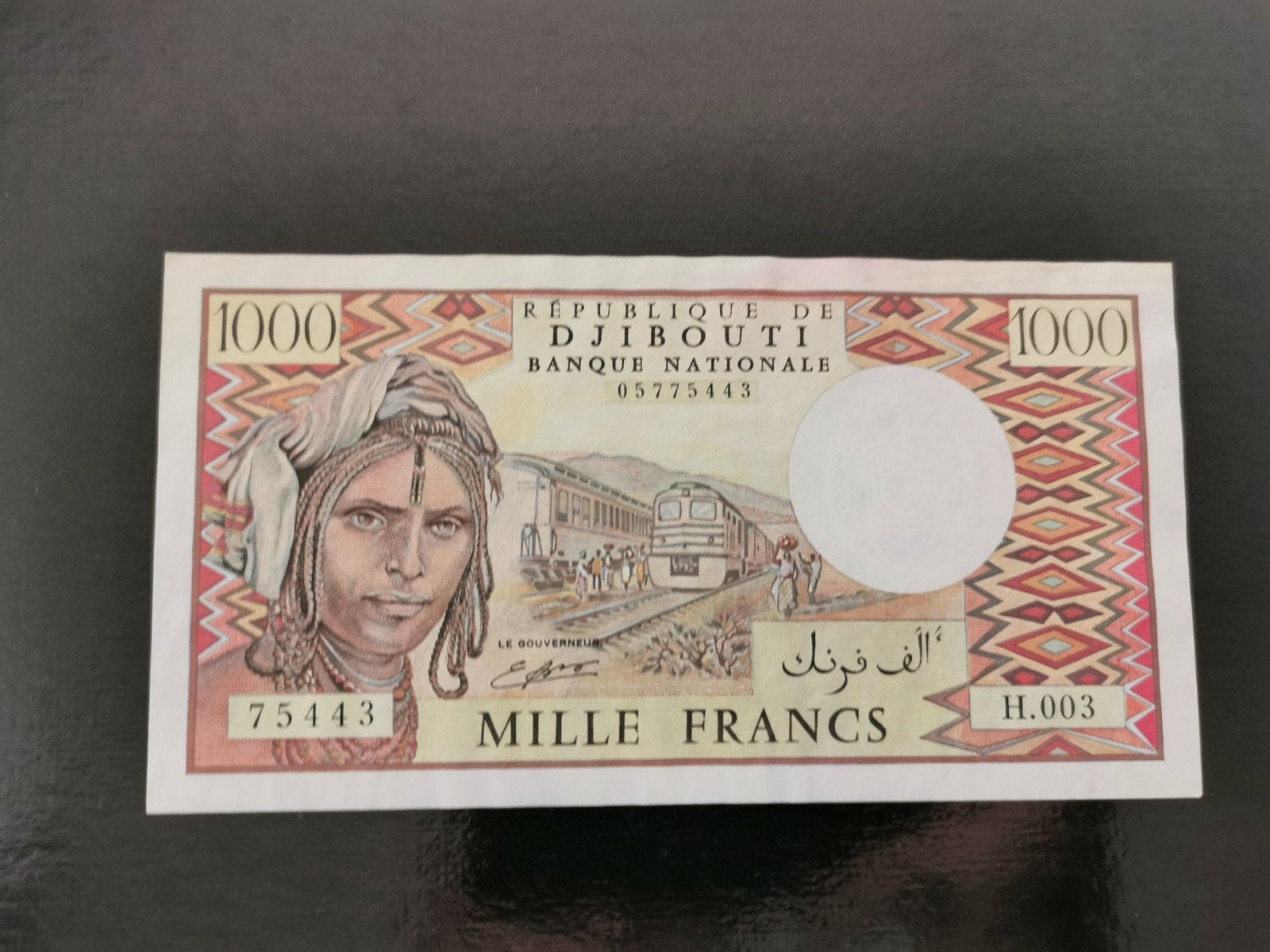 Djibouti 1000 frank 1991, Timbres & Monnaies, Enlèvement ou Envoi