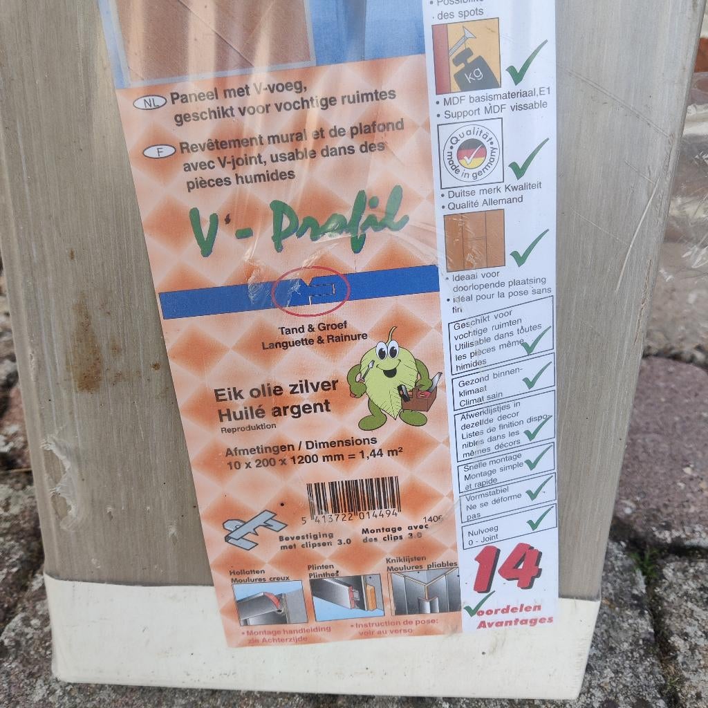 décoration stratifiée pour plafond/mur., Enlèvement, Neuf, Autres types