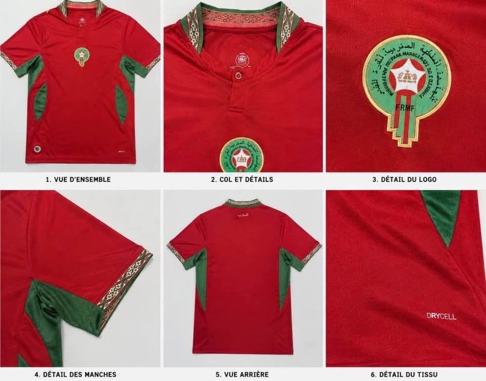 MAILLOT MAROC RED 2026, Enlèvement ou Envoi, Neuf, Maillot