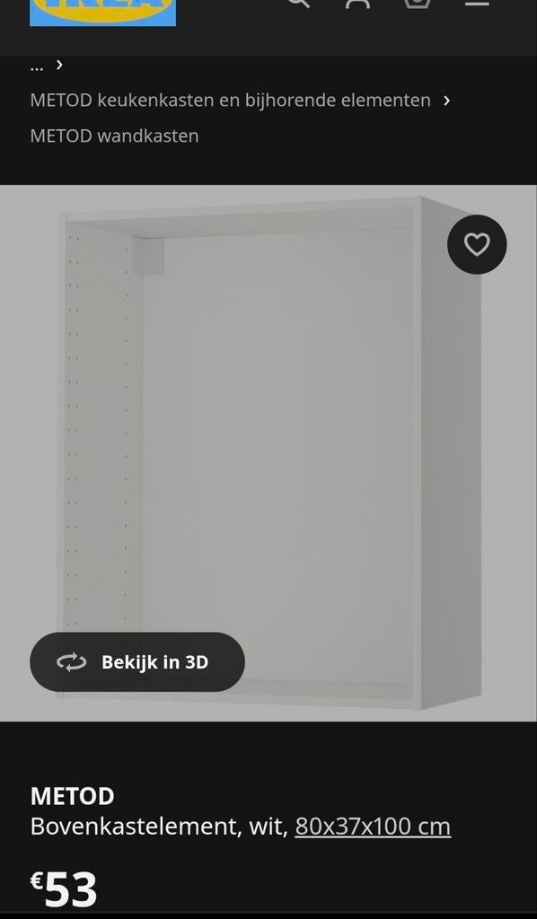 Metod kast ikea 80x37x100cm NIEUW, Huis en Inrichting, Ophalen