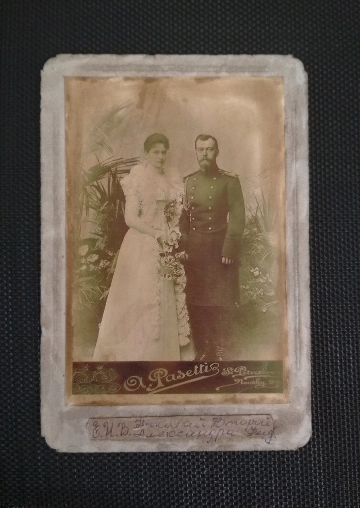 Foto van de laatste Russische tsaar, Verzenden, Gebruikt, Buitenland, Foto