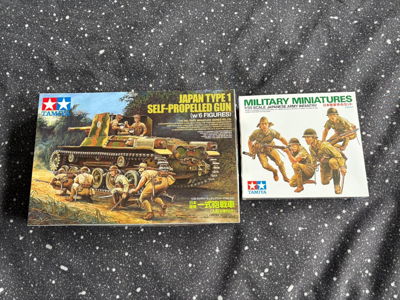 Tank Japan Type 1 1/35 Tamiya 35331 + 35190, Hobby & Loisirs créatifs, Neuf, Tank, Enlèvement ou Envoi, 1:32 à 1:50