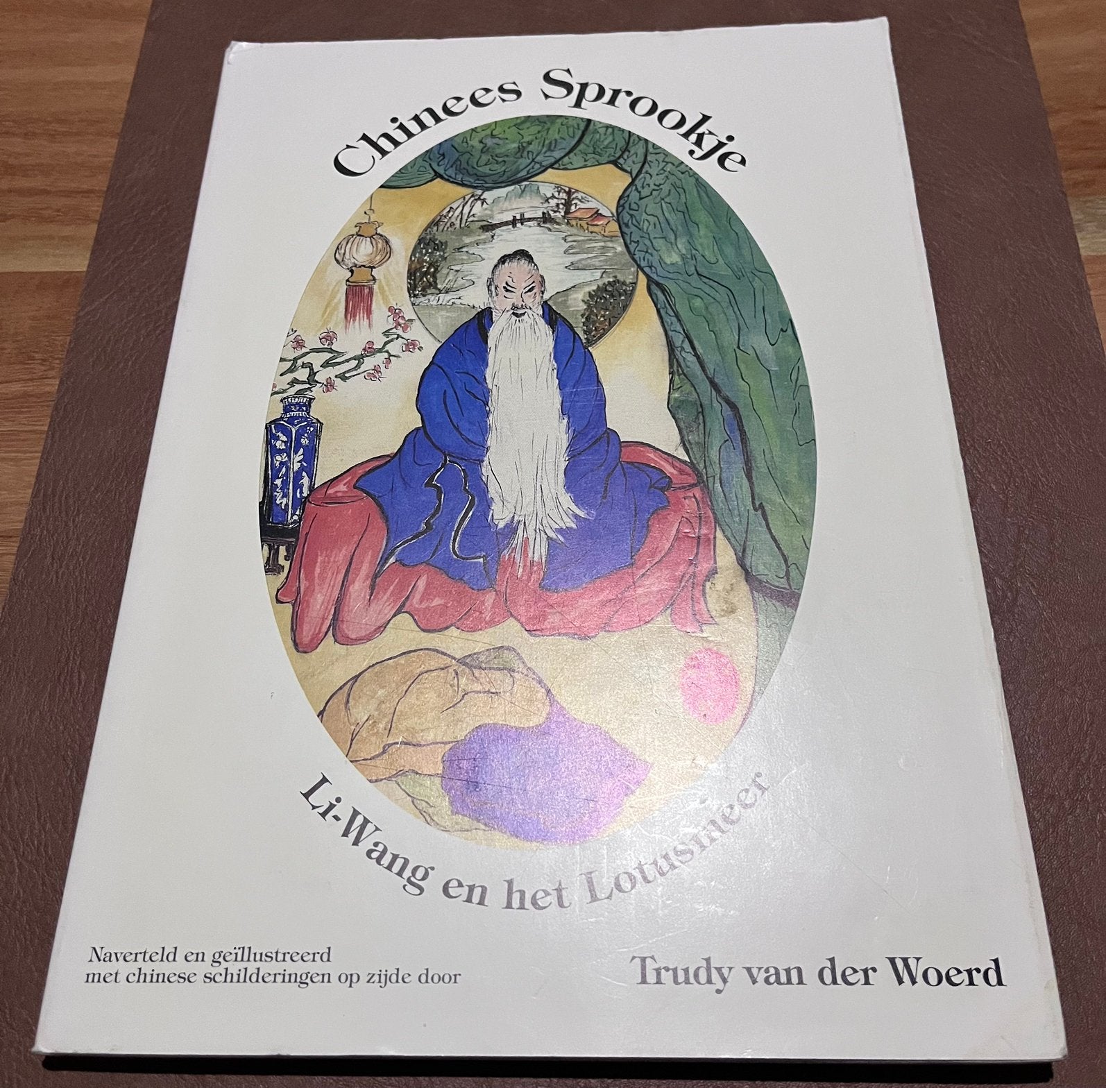 T. van der Woerd - Li-Wang en het Lotusmeer - Chinees Sprook, Ophalen of Verzenden, T. van der Woerd