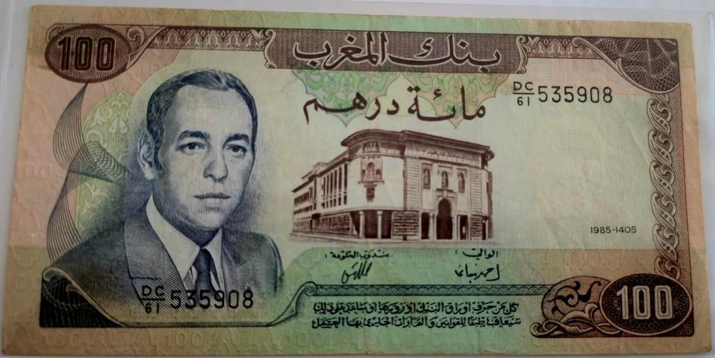 100 dirhams Hassan II 1985 UNC, Enlèvement
