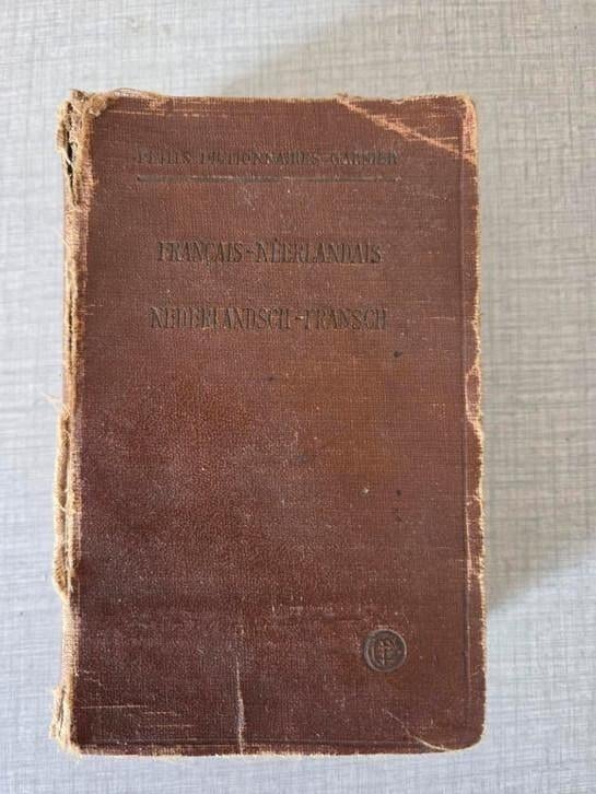 Petit dictionnaire Van Cuyck, Enlèvement ou Envoi, Van Cuyck