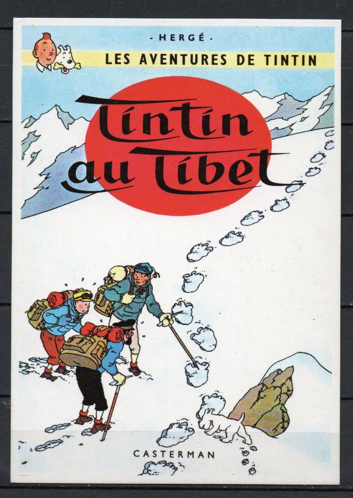 Carte postale : Tintin/ Tintin au Tibet - édition Arno 13, Enlèvement