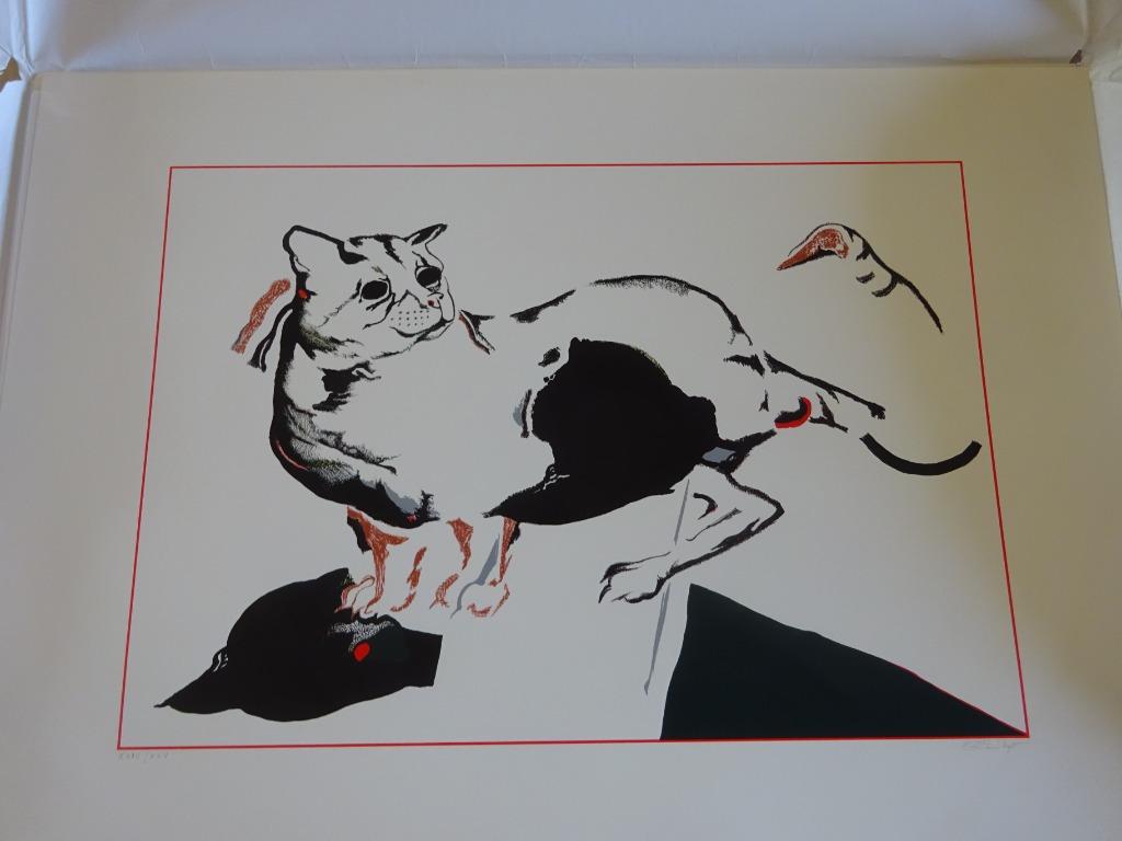 Octave Landuyt, graphisme XXIV/XXV, Pour qui un chat, 52 x 7, Enlèvement