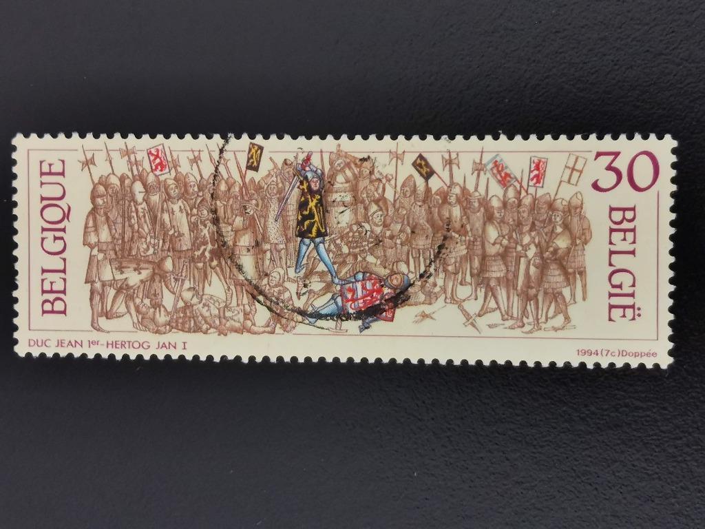 Belgique 1994 - Bataille de Woeringen, Timbres & Monnaies, Timbres | Europe | Belgique, Enlèvement ou Envoi, Affranchi