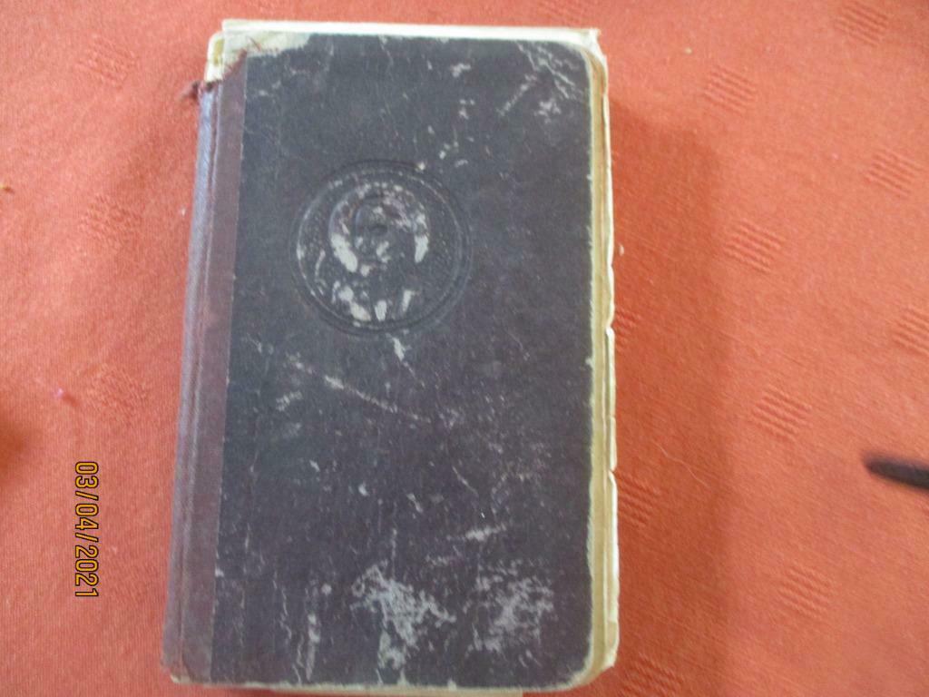LIVRE DE PRIERES ET DE CHANTS HOSANNA. FILIO DAVID.EDITION D, Boeken, Ophalen of Verzenden, Gelezen
