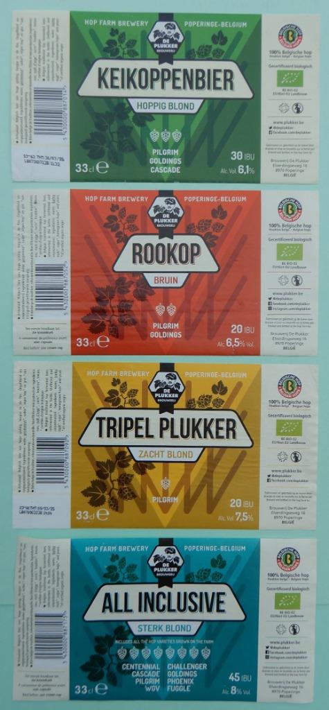 Étiquette de bière série Hop Farm Brewery Bras. Minne (8k8), Enlèvement ou Envoi, Utilisé