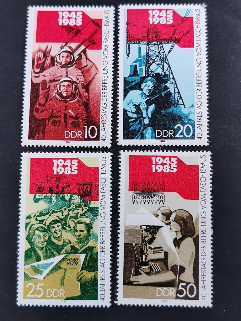 DDR 1985 - 40 jaar bevrijding  **, Postzegels en Munten, Ophalen of Verzenden, DDR, Postfris