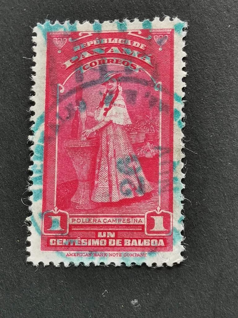 Panama 1954 - agricultrice, Enlèvement ou Envoi, Affranchi, Amérique centrale