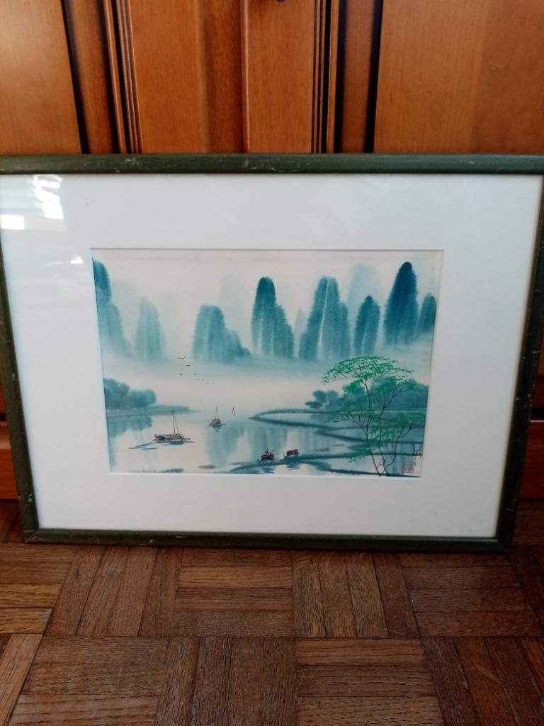 Aquarelle paysagiste Chinoise des années 70s (30/40cm), Enlèvement