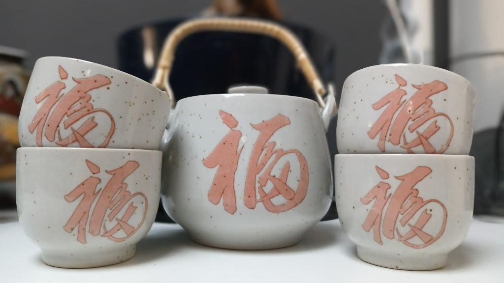 Service à thé asiatique, Maison & Meubles, Cuisine | Vaisselle, Service complet, Enlèvement ou Envoi, Comme neuf, Autres styles