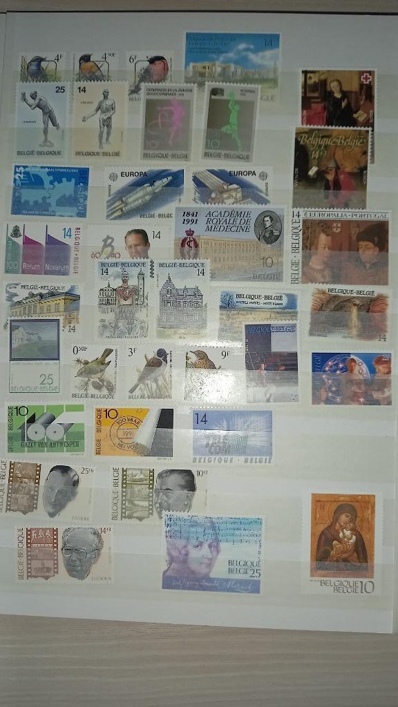 Timbres Belgique année 1991 lot 228, Sans timbre, Neuf, Enlèvement ou Envoi, Non oblitéré