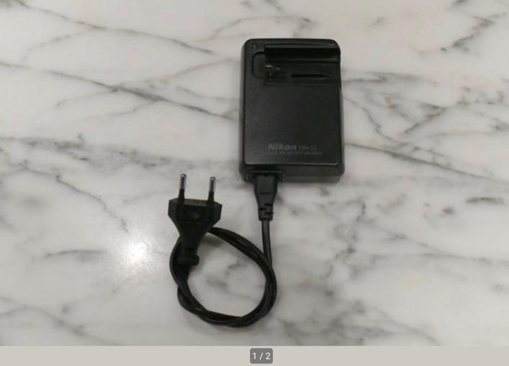 Chargeur de batterie Nikon MH-52, Enlèvement ou Envoi, Comme neuf, Rechargeable