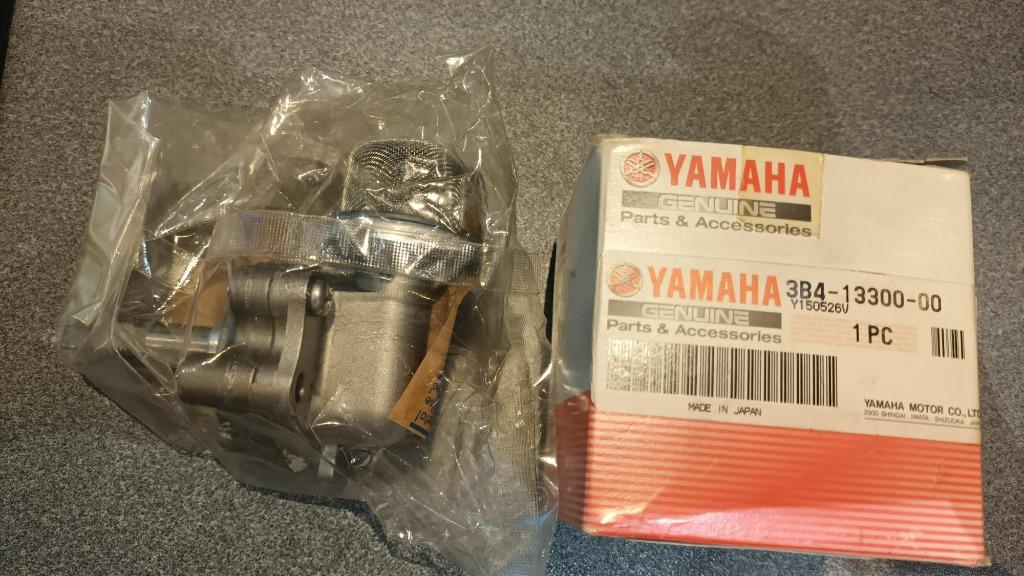 Oil pump Yamaha Grizzly 550/700 Kodiak 700 - 3B4-13300-00, Motoren, Onderdelen | Yamaha, Nieuw, Ophalen of Verzenden