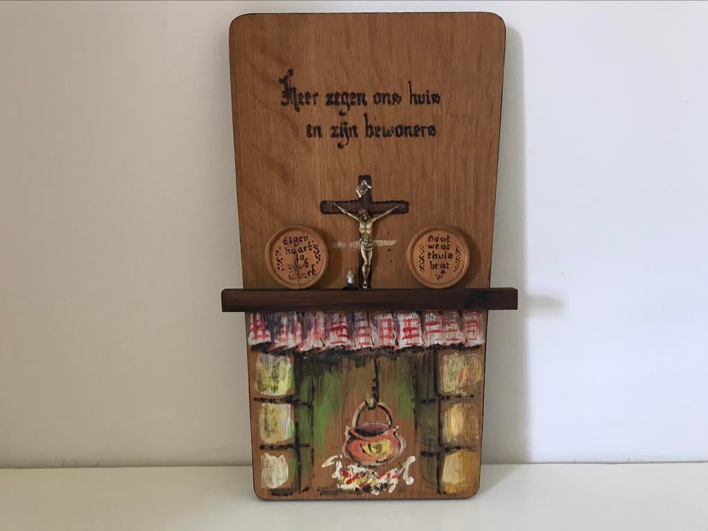 Houten  lijst kader “ haard  “ met 3 spreuken, Antiek en Kunst, Ophalen of Verzenden