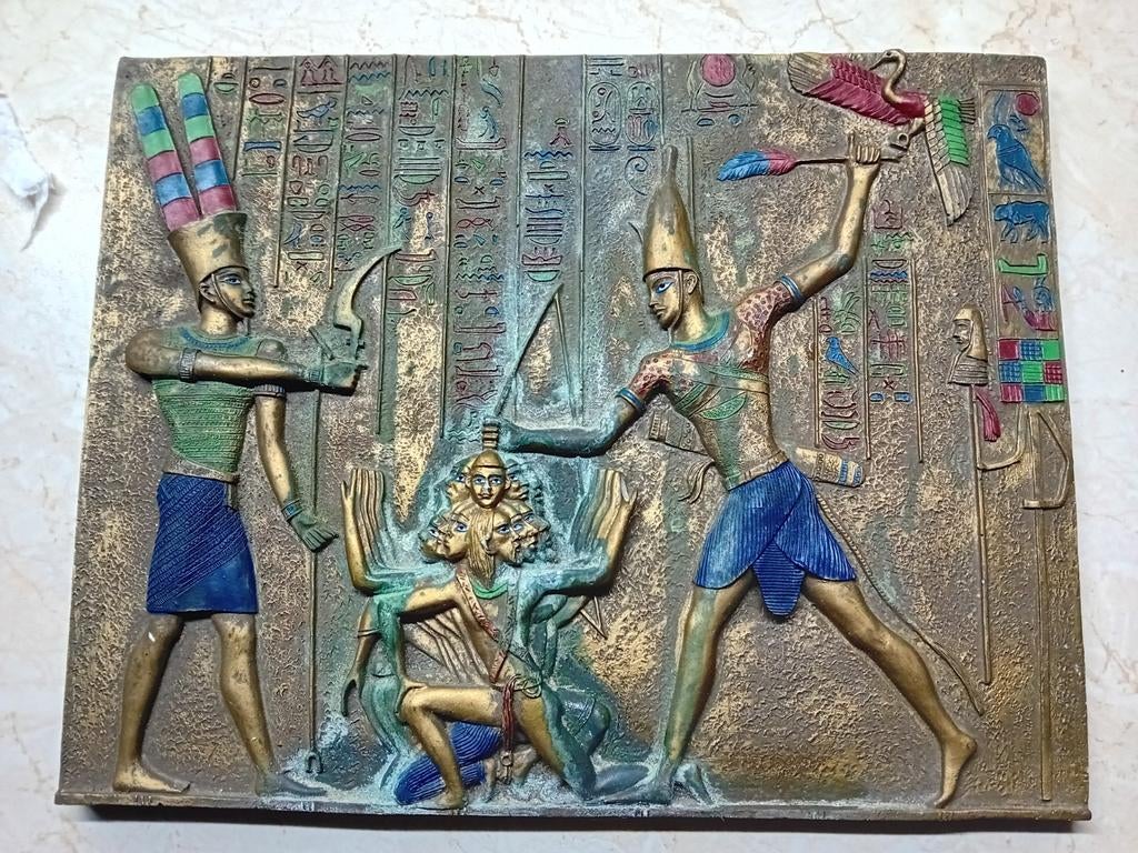 Décoration égyptienne en relief, Ophalen