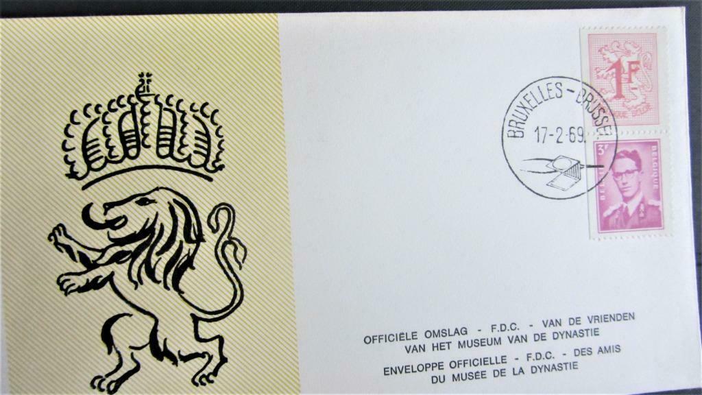 FDC BELGIË- NR. 1485e KONING BOUDEWIJN (ZELDZAAM)., Enlèvement ou Envoi, Affranchi, Dynastie