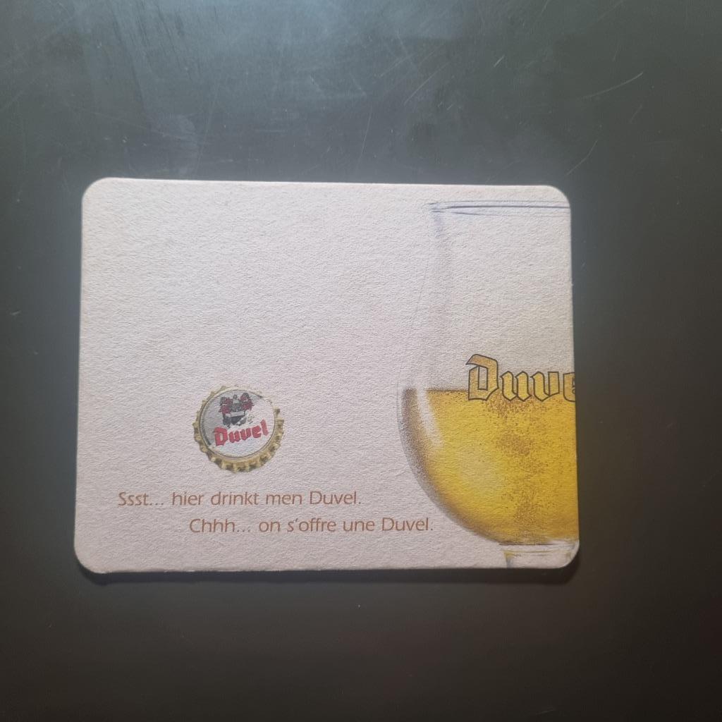 Sous Bock Duvel (modèle 10), Collections, Enlèvement ou Envoi, Utilisé, Sous-bock, Duvel