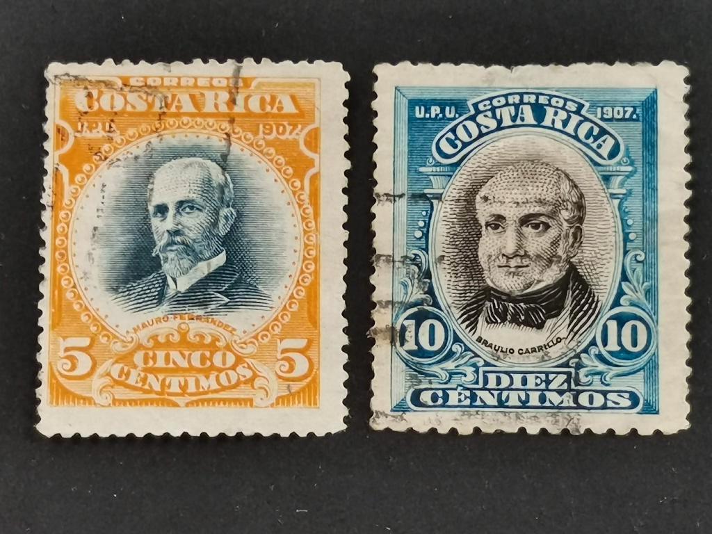Costa Rica 1907 - personnages célèbres, Enlèvement ou Envoi, Affranchi, Amérique centrale