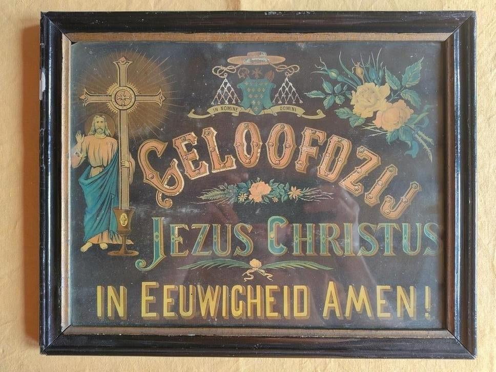 Panneau de texte religieux ancien « Faith be Jesus Christ », Enlèvement ou Envoi, Comme neuf