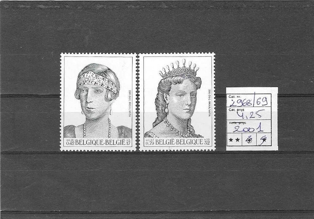 België 2968/69 Koningin Elisabeth en M-Hendrika **, Sans timbre, Neuf, Enlèvement ou Envoi, Non oblitéré