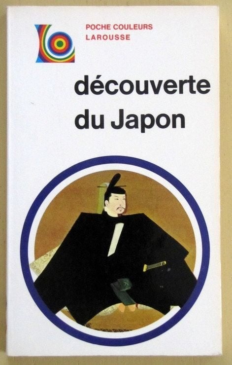 Le livre Découverte du Japon (26) de Money S., Neuf, Enlèvement ou Envoi, Fiction, Money S.