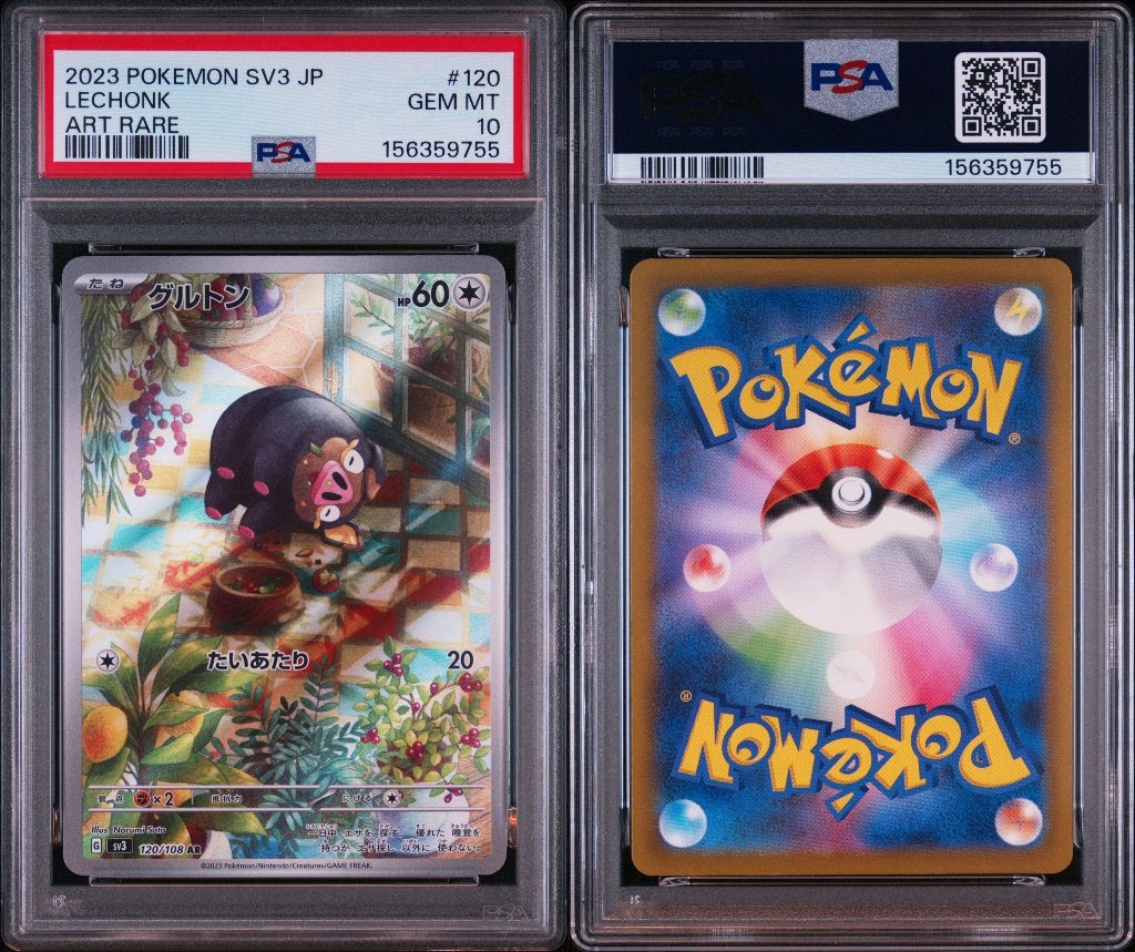 Lechonk 120 SV3 Art Rare Pokemon Japanese PSA 10 Gem Mint, Envoi, Comme neuf, Cartes en vrac
