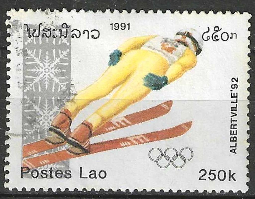 Laos 1991 - Yvert 1997 - Jeux d'hiver à Albertville (ST), Envoi, Affranchi