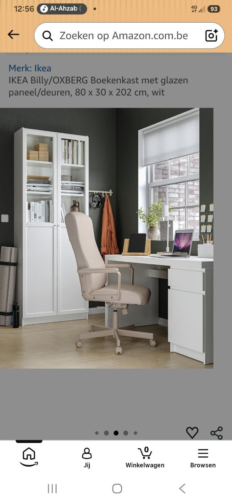 Ikea, Huis en Inrichting, IKEA, Ophalen