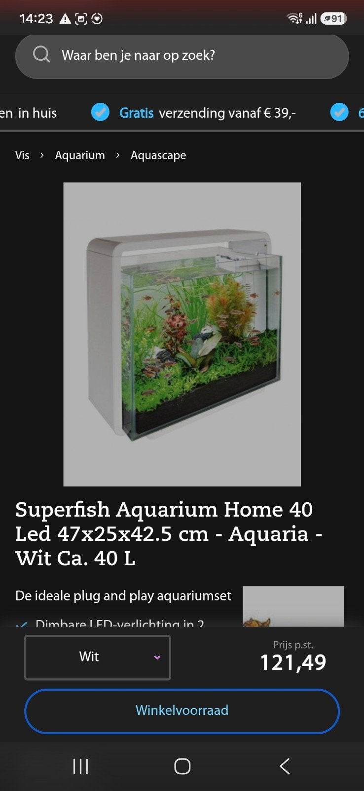 superfish home 40, Aquarium vide, Enlèvement, Utilisé, Superfish