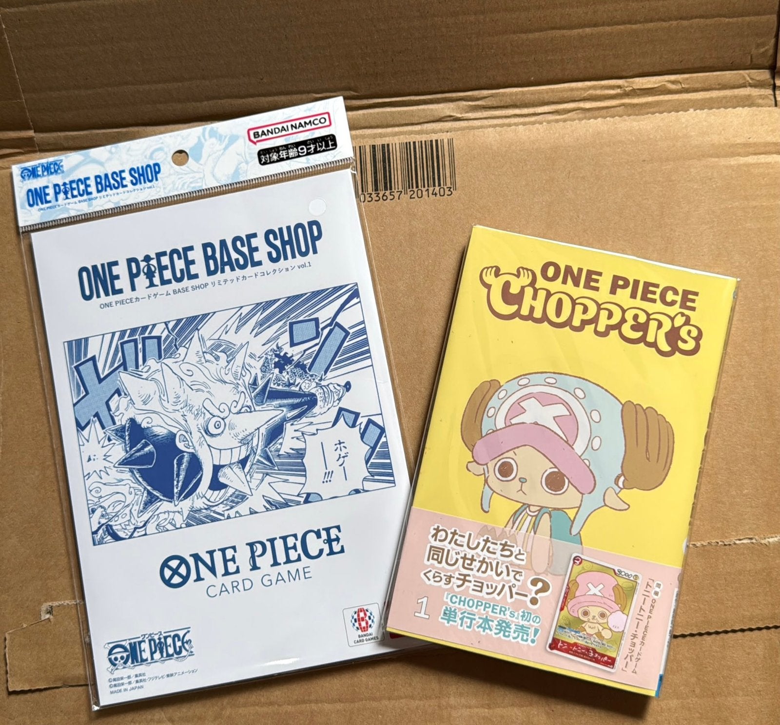 Collection de cartes de magasin One Piece Base+Chopper'sBook, Enlèvement ou Envoi, Comme neuf