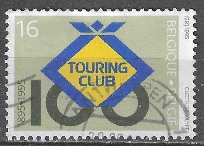 Belgique 1995 - Yvert/OBP 2586 - Anniversaires -Tourin (ST), Envoi, Affranchi, Oblitéré