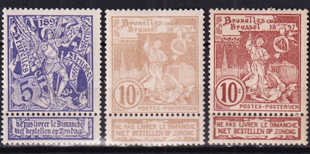 Belgique 1896 COB 71-73 neuf **, Envoi, Non oblitéré, Neuf