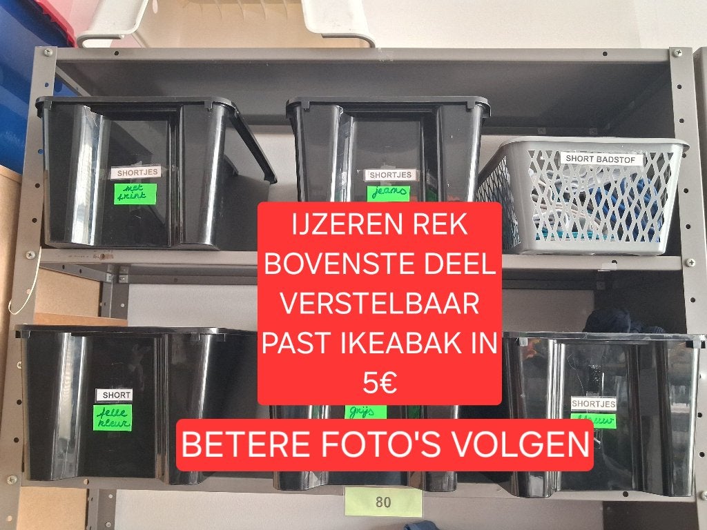 KREATOR OPBERG REK 180X90X40 10€ - BAK IKEA - REK IJZER (5€), Huis en Inrichting, Kasten | Stellingkasten, Ophalen, Zo goed als nieuw