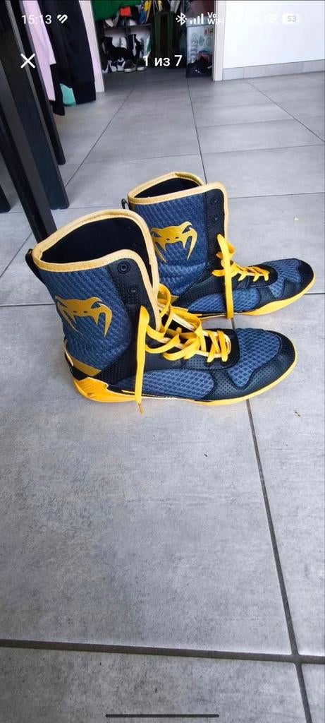 VENUM Boksschoenen