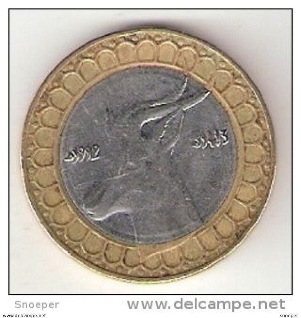 Algeria 50 dinars 1992 km 126 xf+, Timbres & Monnaies, Monnaies | Afrique, Envoi, Autres pays, Monnaie en vrac