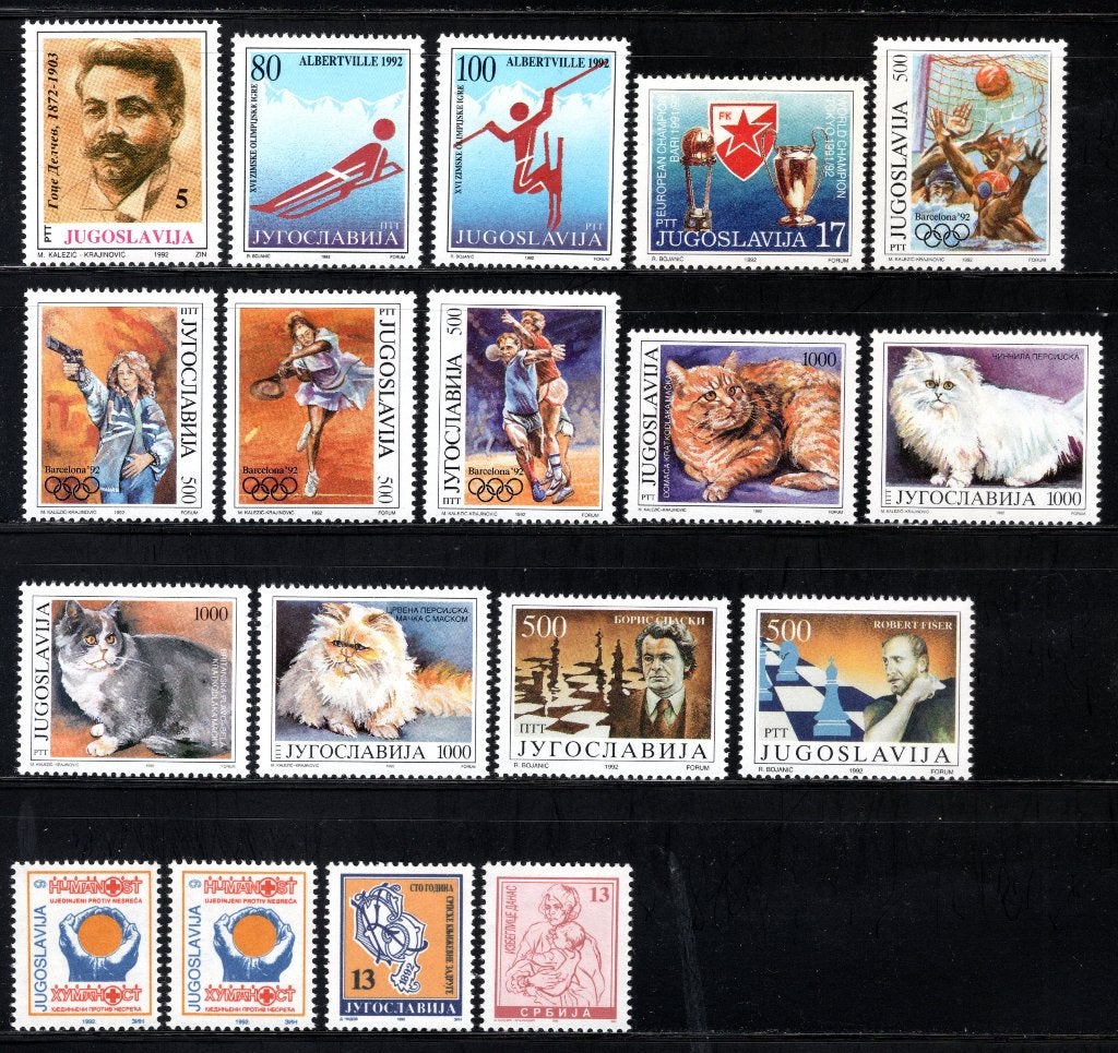 YOUGOSLAVIE Lot 1992 MNH, Envoi, Yougoslavie, Non oblitéré