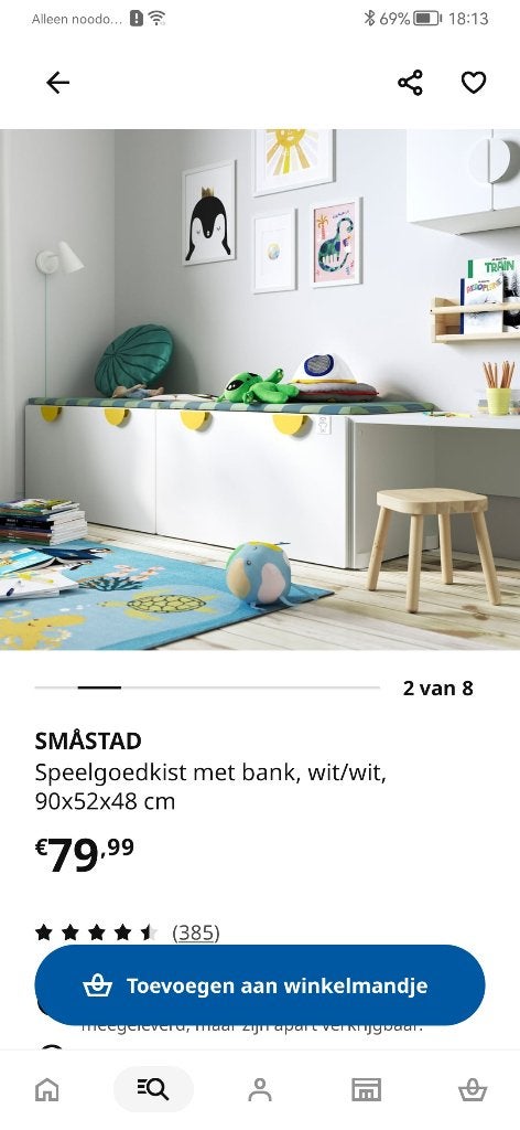 Kasten   speelkist, Huis en Inrichting, Ophalen, Zo goed als nieuw