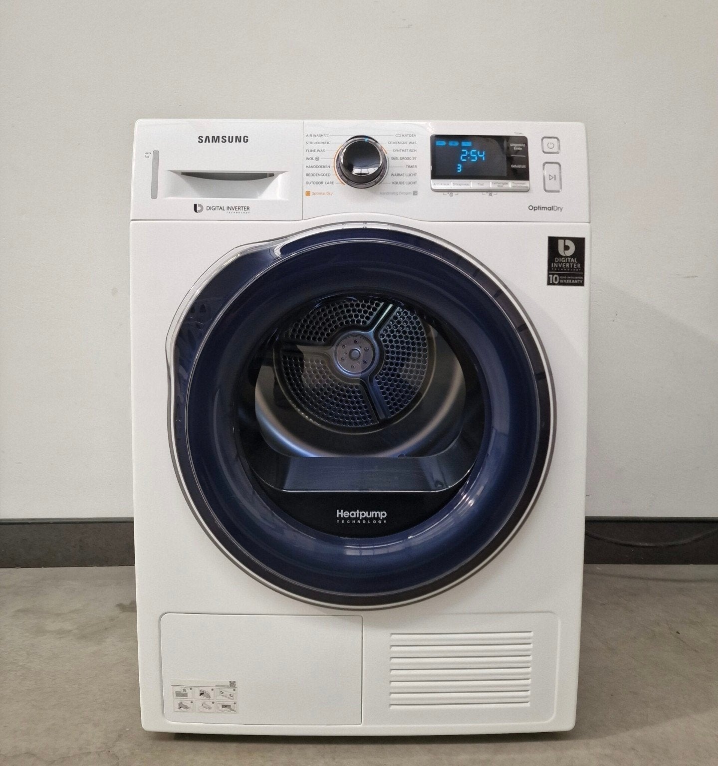 Samsung  seche  linge pompe à chaleur  8kg A+++, Electroménager