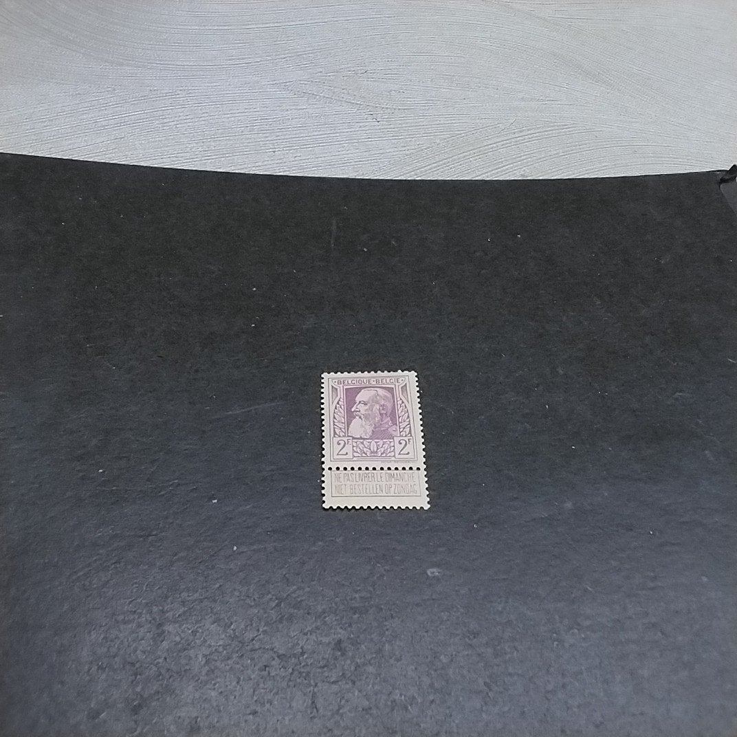 Charnière BELGIUM 80 avec coteau 120,00€, Enlèvement ou Envoi