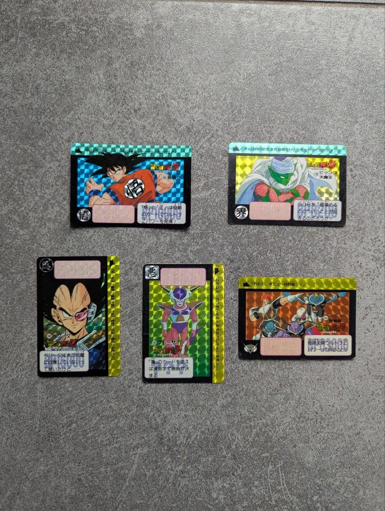 Cartes Dragon Ball Carddass Hondan part 5 prisms, Ophalen of Verzenden