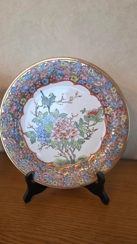 Vintage Chinees porselein in rose stijl, Ophalen