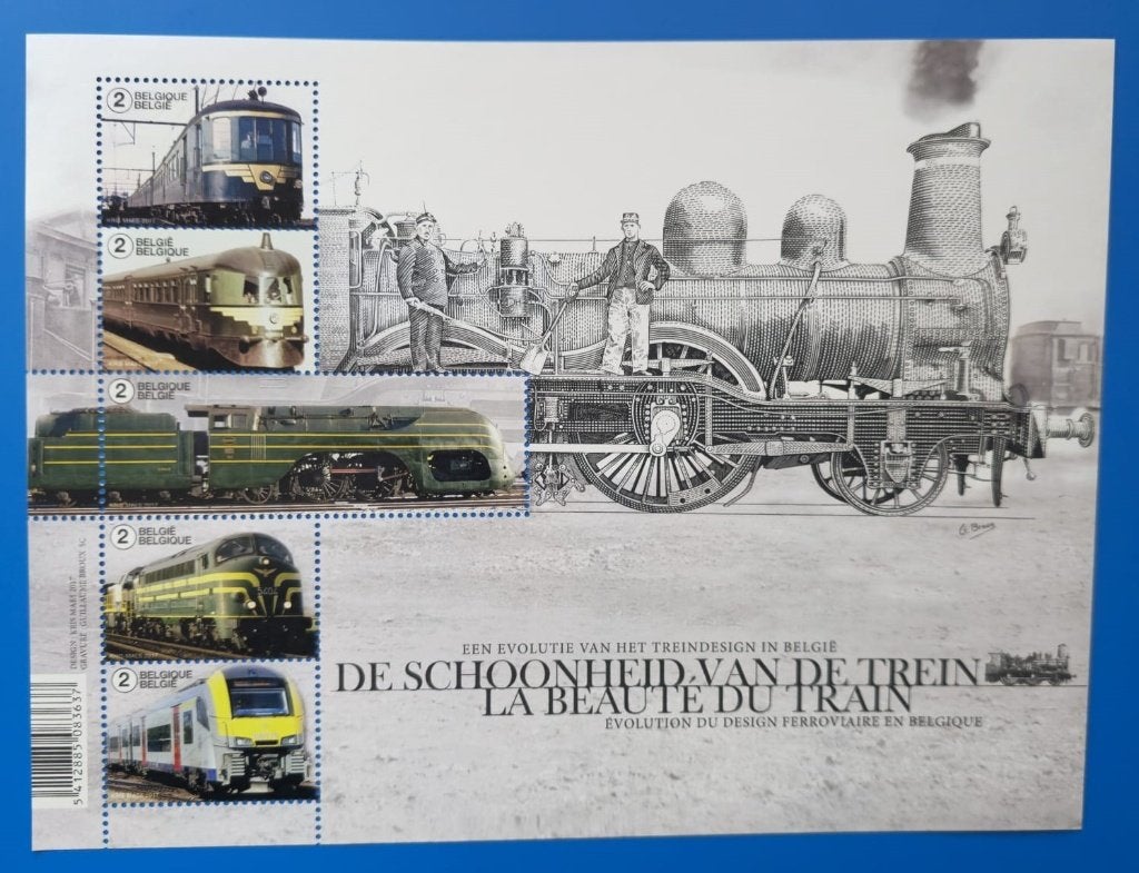 2017-SNCB-LA BEAUTE DU TRAIN- FEUILLET NON OBLITERE, Enlèvement ou Envoi