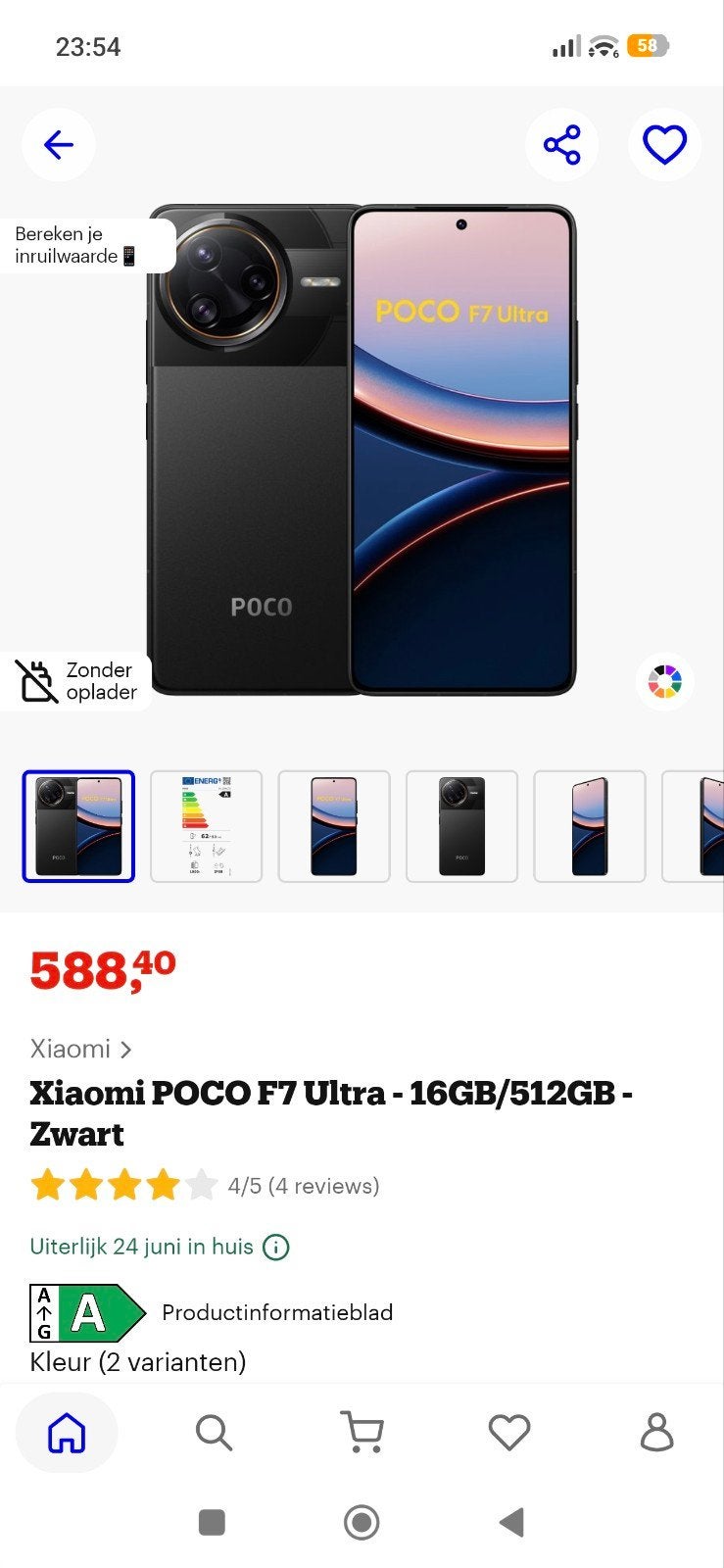 Poco F7 Ultra 12/512Gb, Ophalen