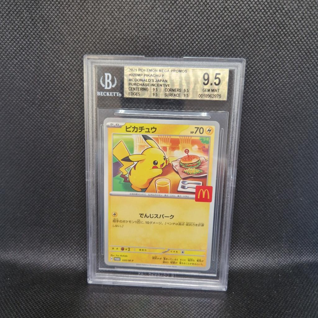 Pikachu McDonald's Japan Mega Promos BGS 9.5, Hobby en Vrije tijd, Ophalen of Verzenden