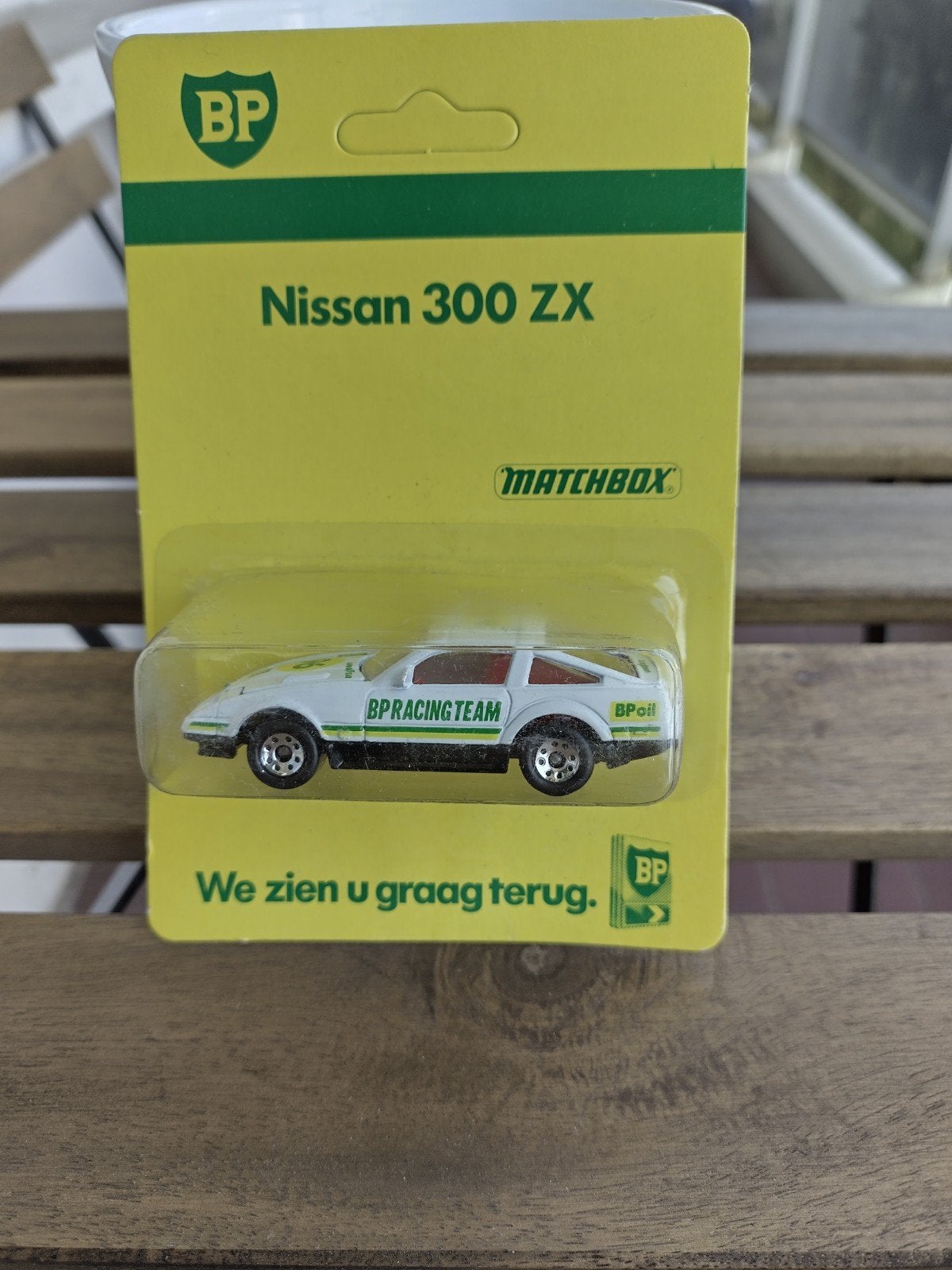 Vintage Matchbox Nissan 300 ZX AFHALING LEES BESCHRIJVING, Enlèvement, Neuf, Voiture, Matchbox